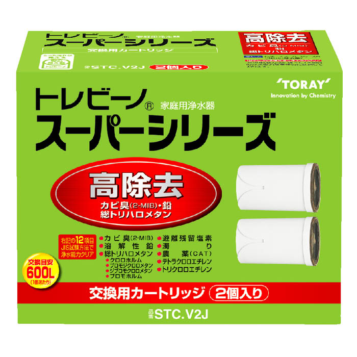 東レ カートリッジ STC.V2J 【現品限り一斉値下げ！】