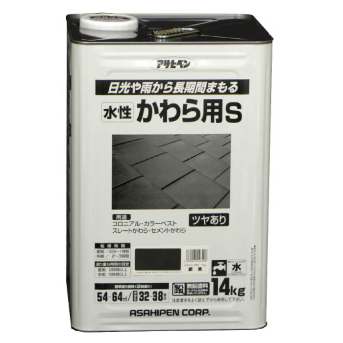 SNSで話題  【MDZ1UTVJ9CZ】 限定デザイン