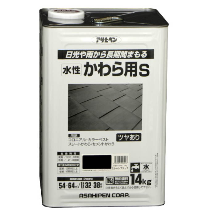 SNSで話題  【MNZC7N81D8D】 限定デザイン