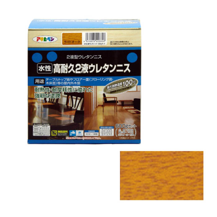 水性2液ウレタンニス 600gライトオーク