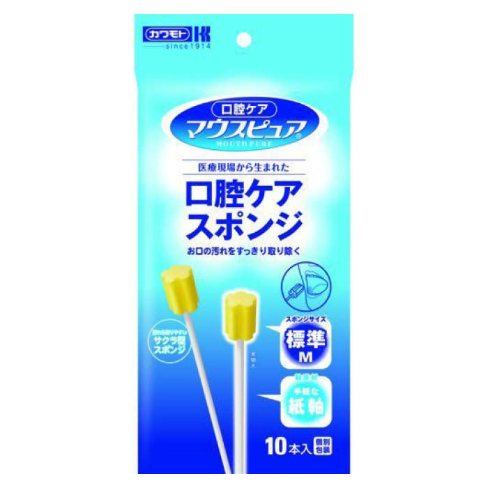 【楽天市場】【楽天スーパーSALE】口腔スポンジ紙軸M 10個【2025/12/4 20:00 - 2025/12/11 01:59】：ホーム