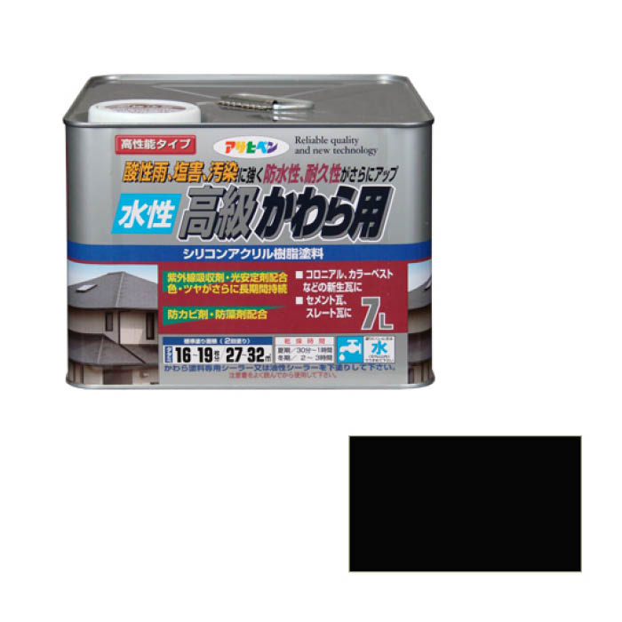 高級水性かわら用 7L スレートブラック