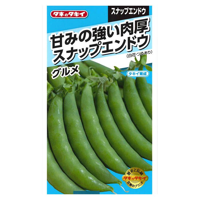 スナップえんどう おうちでイオン イオンネットスーパー ニッスイ スナップえん