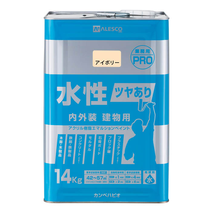 水溶性ツヤあり営造物用PRO 14KG象牙色