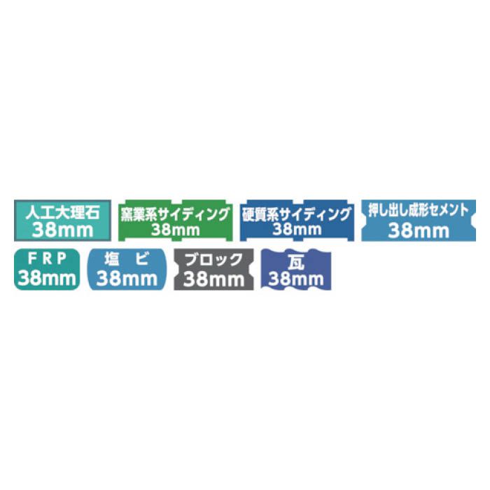 １着でも送料無料】 T ミヤナガ S-LOCKハイパーダイヤホールソーΦ65 刃のみ 4085787 fucoa.cl