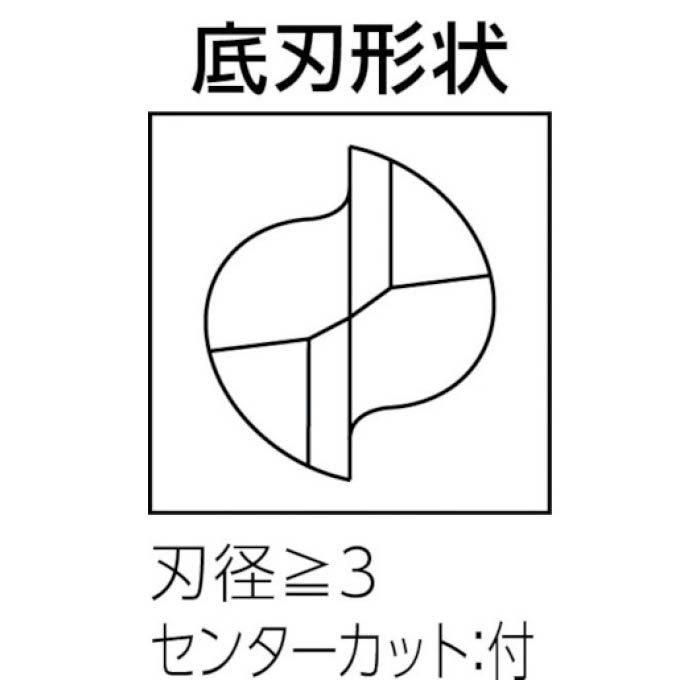 となるよう 三菱K 2枚刃超硬エンドミル ミドル刃/C2MAD0800 刃数:2刃径