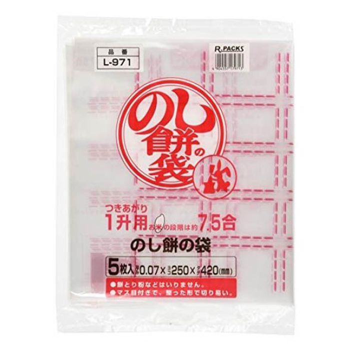 返品交換不可】 規格袋 4号100枚入03LLD透明 K04 〔（200袋×5ケース