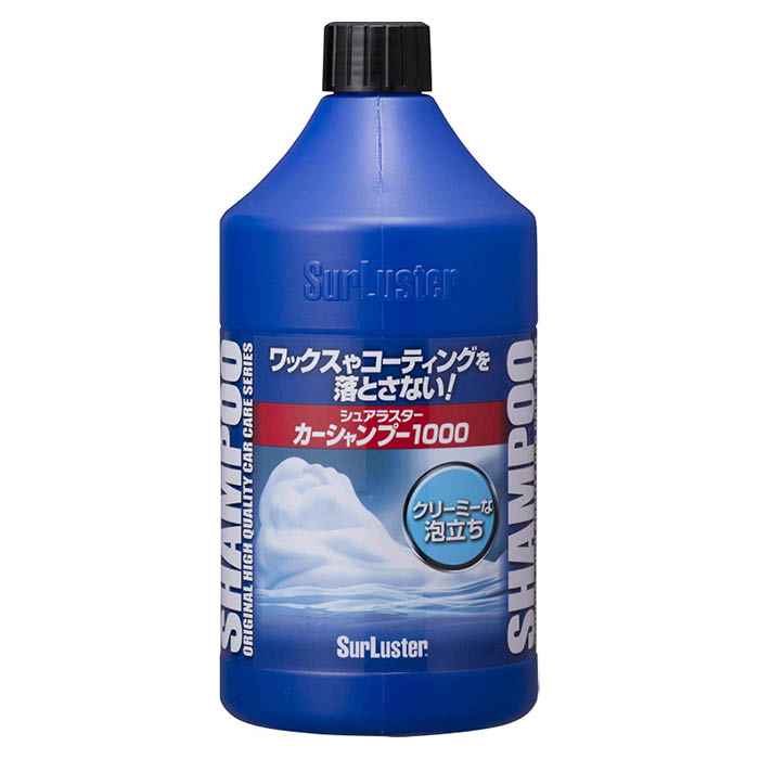 スガクニ【1000ml×8個】ヘレンシュワード　アルガンシャンプー13/S n20754730_1.jpg