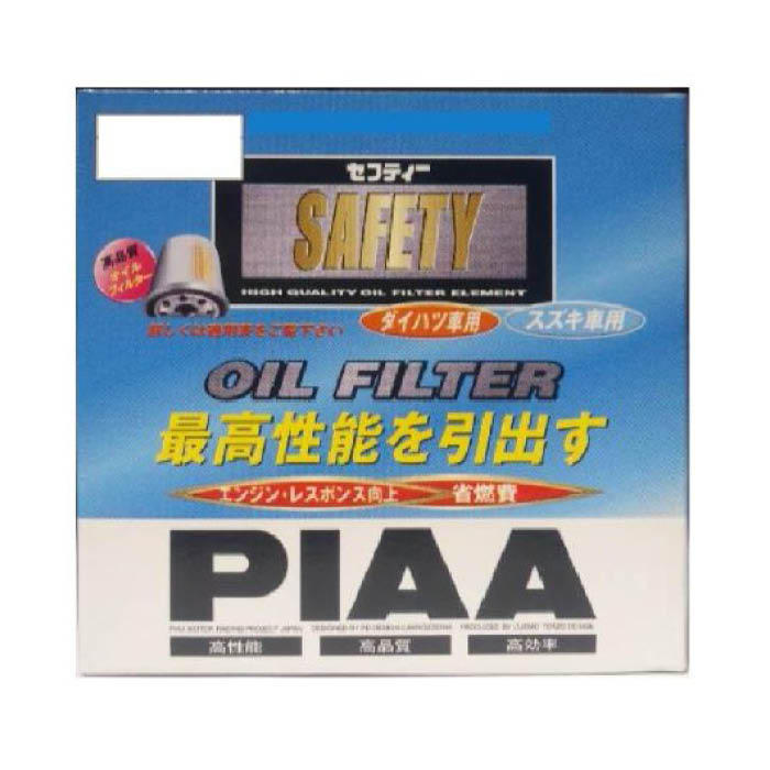 PIAA 農機用オイルフィルター NOF-01