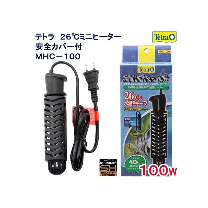 市場 スペクトラムブランズジャパン テトラ 26度ミニヒーター100W