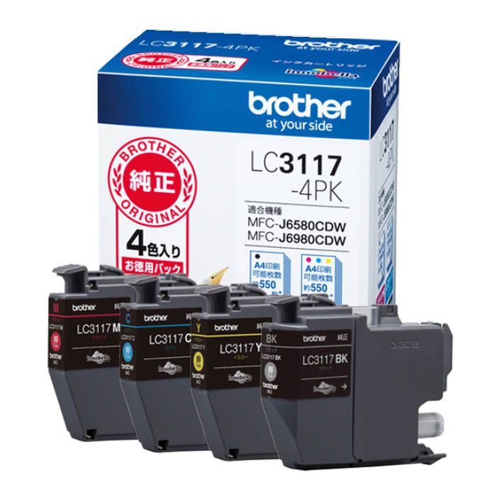 ブラザー 純正インクカートリッジ LC3117-4PK