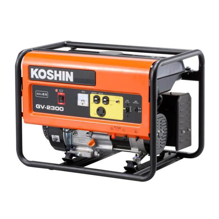 工進 スタンダード発電機 GV-2300