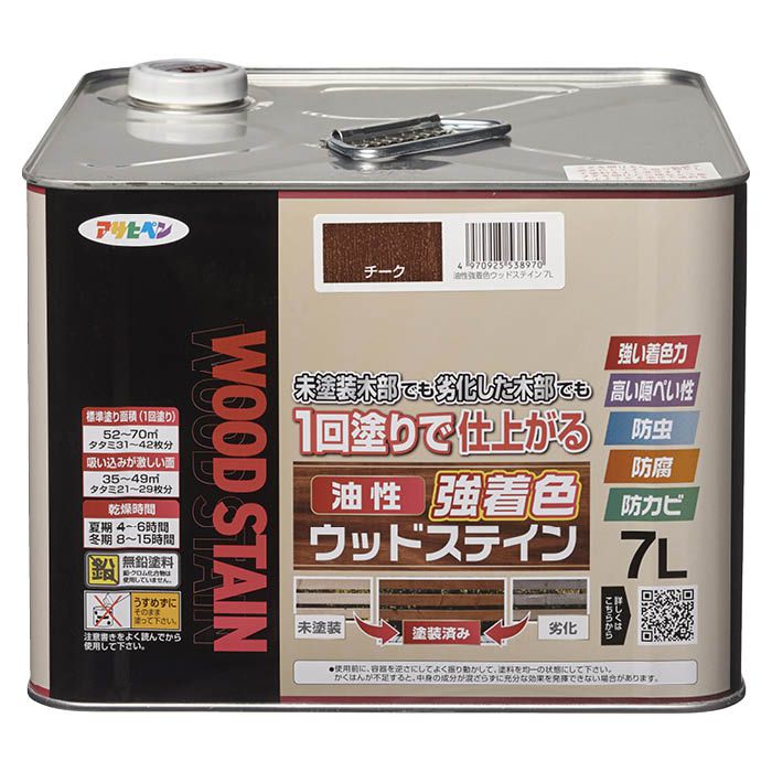 アサヒペン 油性強着色ウッドステイン 7Lチーク