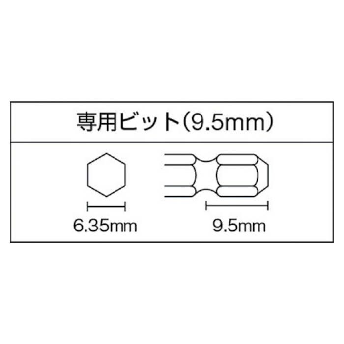 通販クーポン ベッセル VESSEL GT-PLRC [衝撃式 エアードライバー