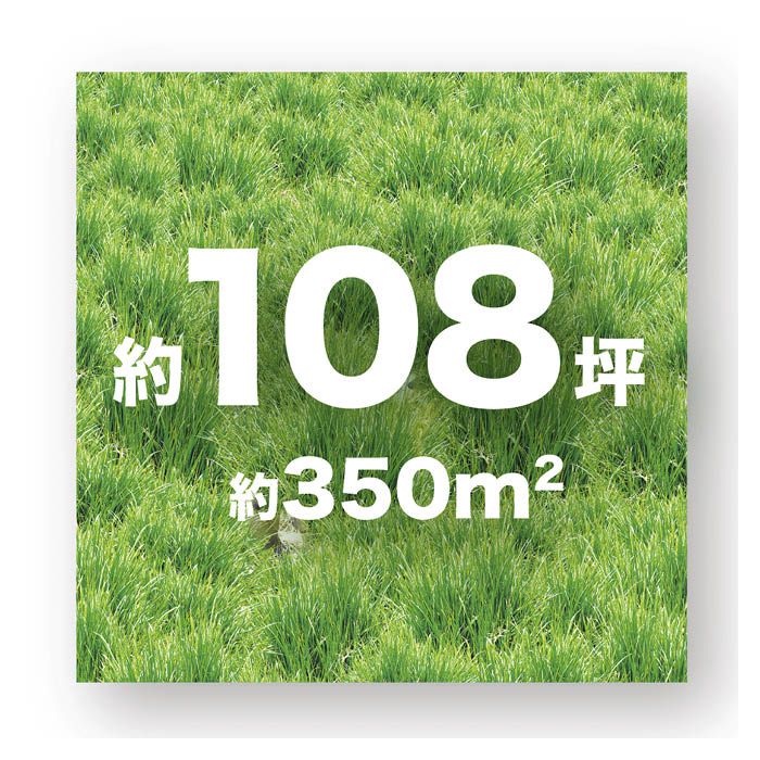 【倉庫新規登録】マキタ充電式草刈機MUR368ADG2