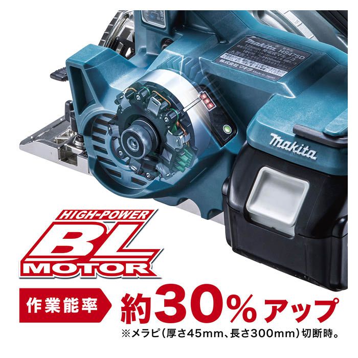 マキタ 125ミリ充電式マルノコ(黒) HS474DRGXB DIY・工具 | dermascope.com