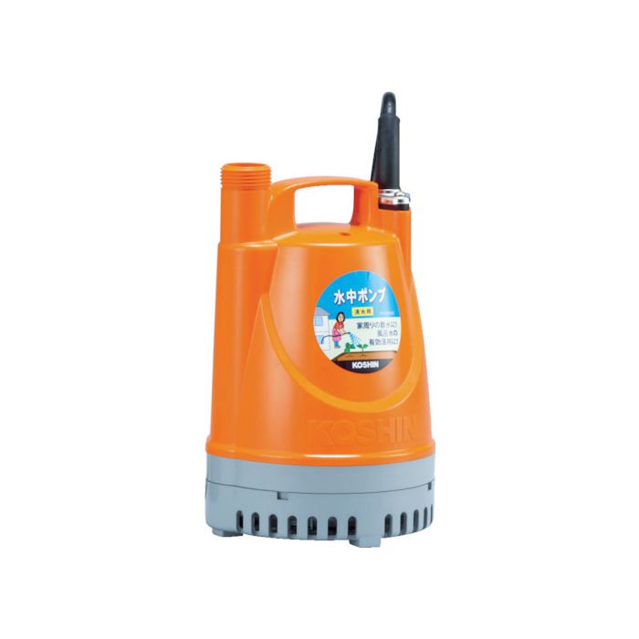 工進 水中揚水機 60サイクル 25粍 YK-625