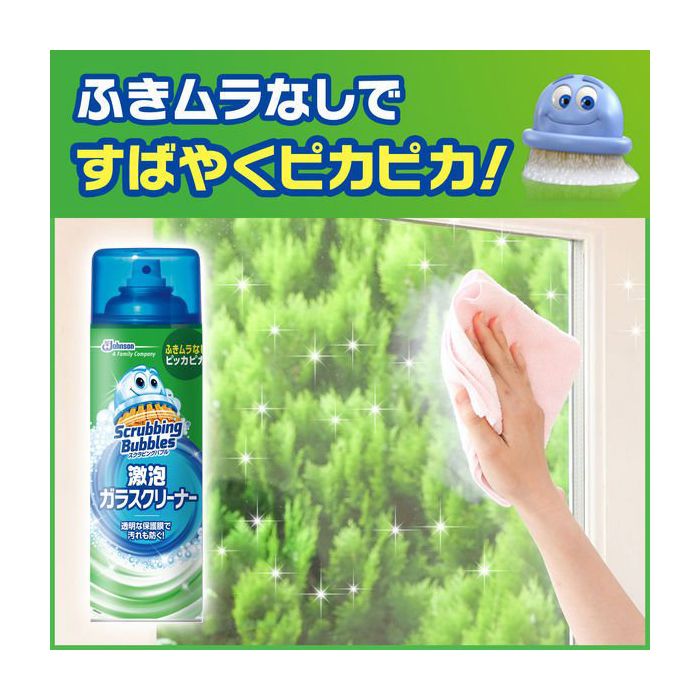 楽天市場 エントリーでポイント10倍 スクラビングバブル Sb激泡ガラス クリーナー480ml 21 12 4 時 12 11 1時59分 ホームプラザナフコ楽天市場店