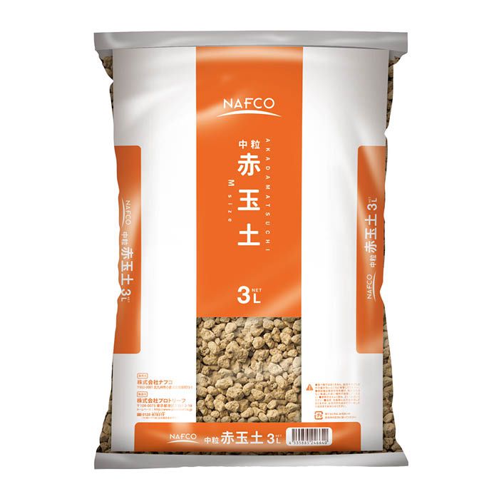 大決算セール プロトリーフ 根ぐされ防止剤 600g ×32袋 fucoa.cl