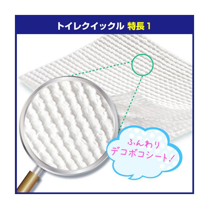 15015円 お洒落 弓具 初心者弓かけセット 翠山作 雅 五分縁