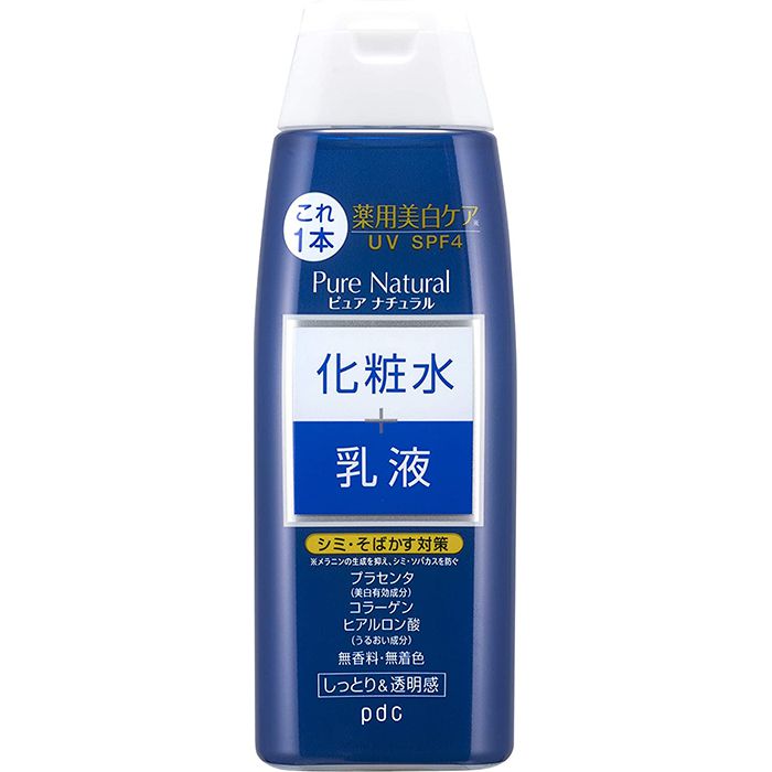 楽天市場】最新版 PCC プレミアムエッセンス FR リッチ 美容液 110mL