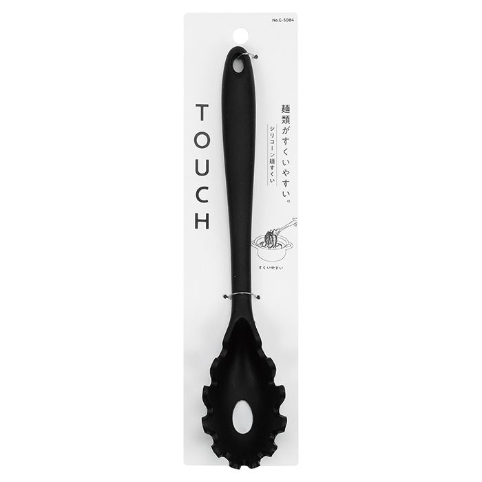 【楽天スーパーSALE】TOUCH シリコーン麺すくい(BLACK) G-5084【2026/3/4 20時 - 3/11 1時59分】画像