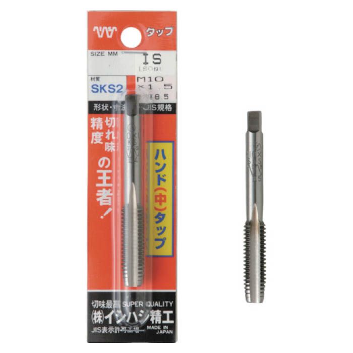 中タップ M10×1.0