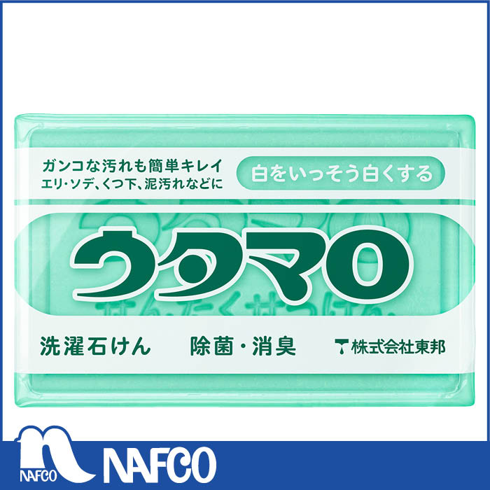 ウタマロ ウタマロ石けん 133g 【数々のアワードを受賞】