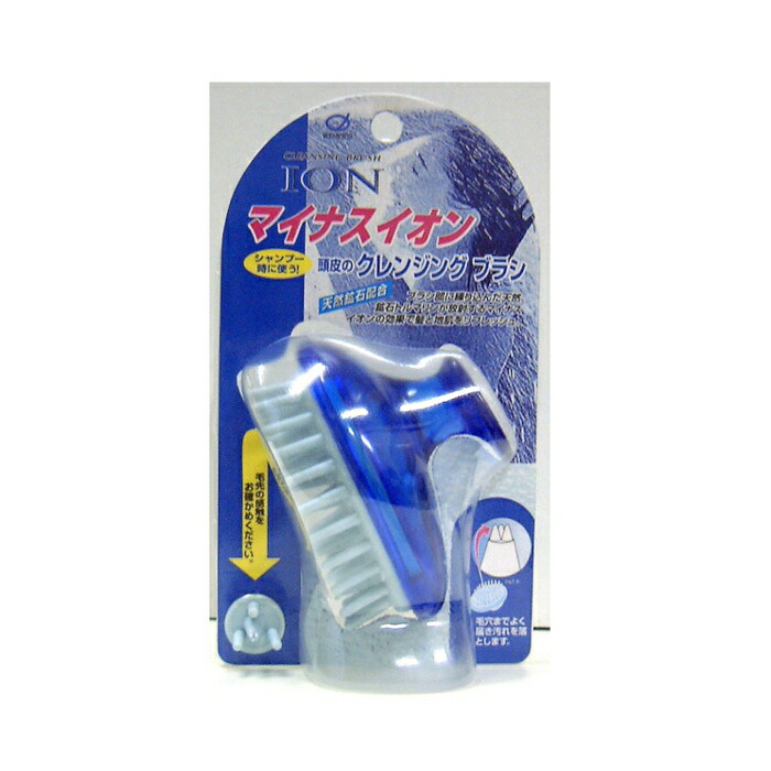 楽天市場】【頭皮マッサージブラシ】マイナスイオンクレンジングブラシ