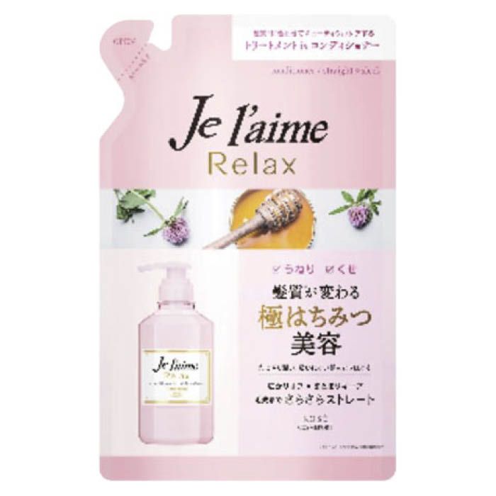 コーセー ジュレーム リラックス ヘアコンディショナー ストレートスリーク 詰替 360ml 有名ブランド