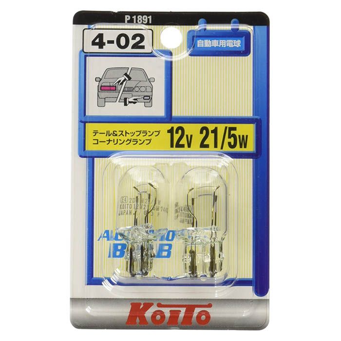 楽天市場】小糸 12V用電球 7-26 21W : ホームプラザナフコ楽天市場店