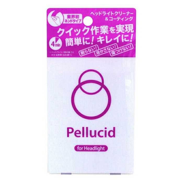 ミラリード ペルシード PCD13 ヘッドライトクリーナーコーティング