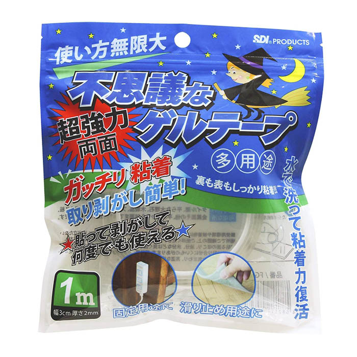 楽天市場 アクリサンデー アクリル用超強力両面テープ 100mmx0mm 0 5mm厚 ホームプラザナフコ楽天市場店