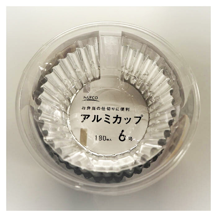 楽天市場】使い捨て アルミカップ 丸型 6A 500枚パック 直径60mm 合紙