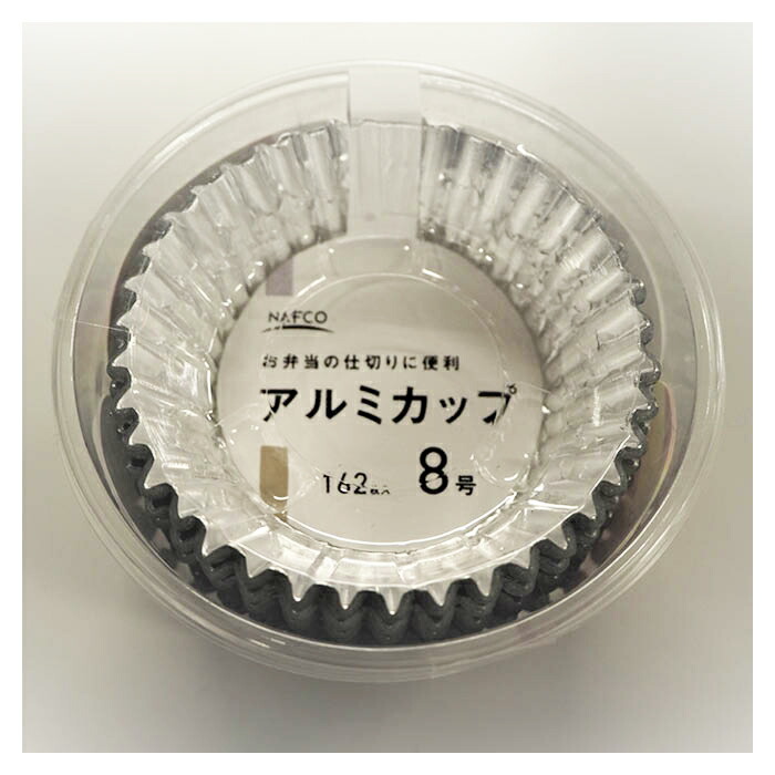 楽天市場】アルミ舟型 30μ 合紙入（500枚） 底約46×78×H22mm 焼き菓子