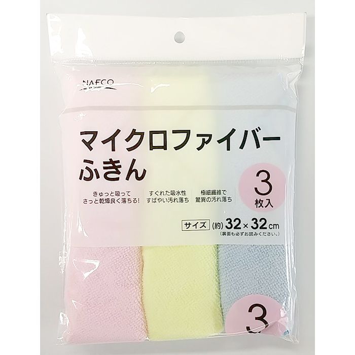 ステビアと勃起不全