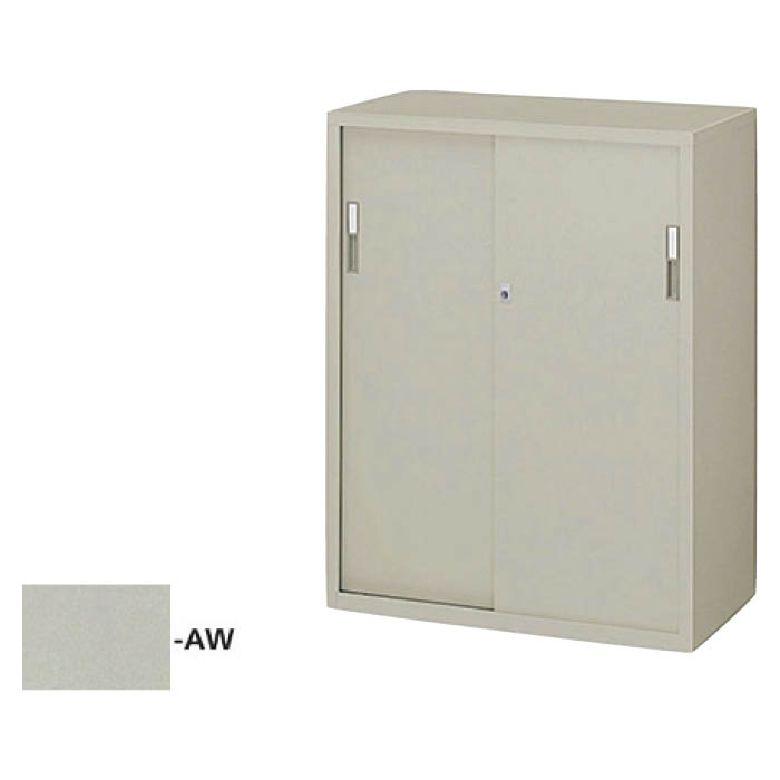 書庫スチール戸A4 HS311-AW3段|ホームプラザナフコ店