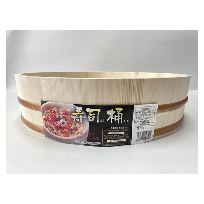 市原大工仕事所 弥助桶 材木(お勤め用) 48珊(2升用) キッチン用品・食器・調理器具-業務用厨房用品-おひつ