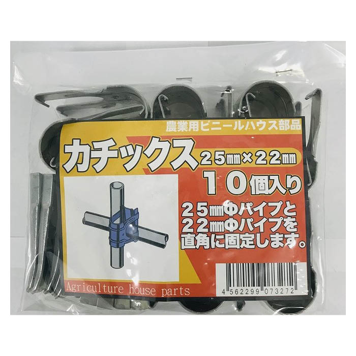 楽天市場】東都興業 Hカチックス 19×19 10入 : ホームプラザナフコ楽天