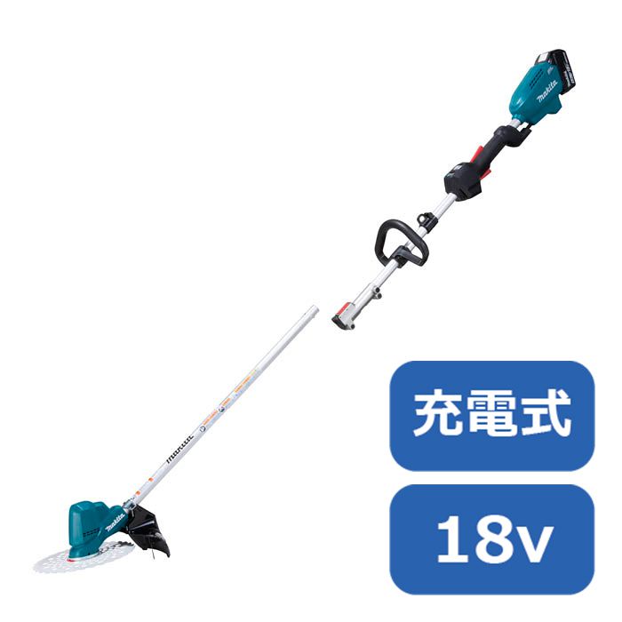 マキタ 18V申し受ける式草刈機 MUR191LDRG