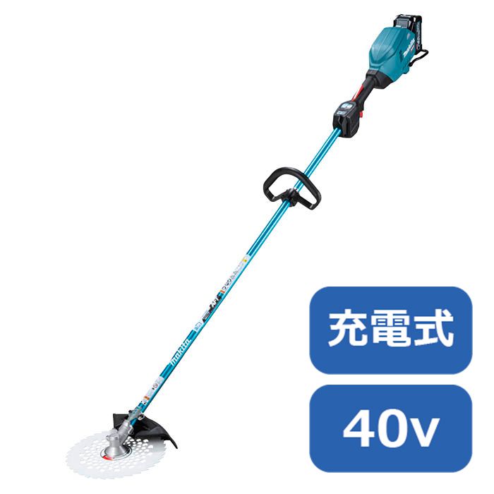 楽天市場】マキタ 40Vmax充電式草刈機 本体 MUR005GZ : ホー
