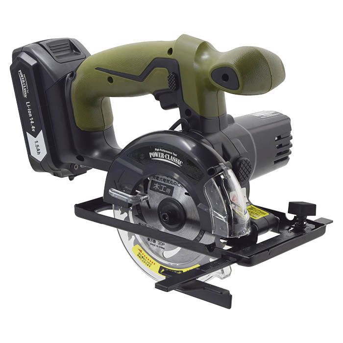 ナフコ 14.4V充電式電気丸のこセット DM-14.4LiNB