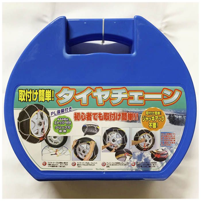 J-PORT スーパースノーチェーン M-060｜ホームプラザナフコ店