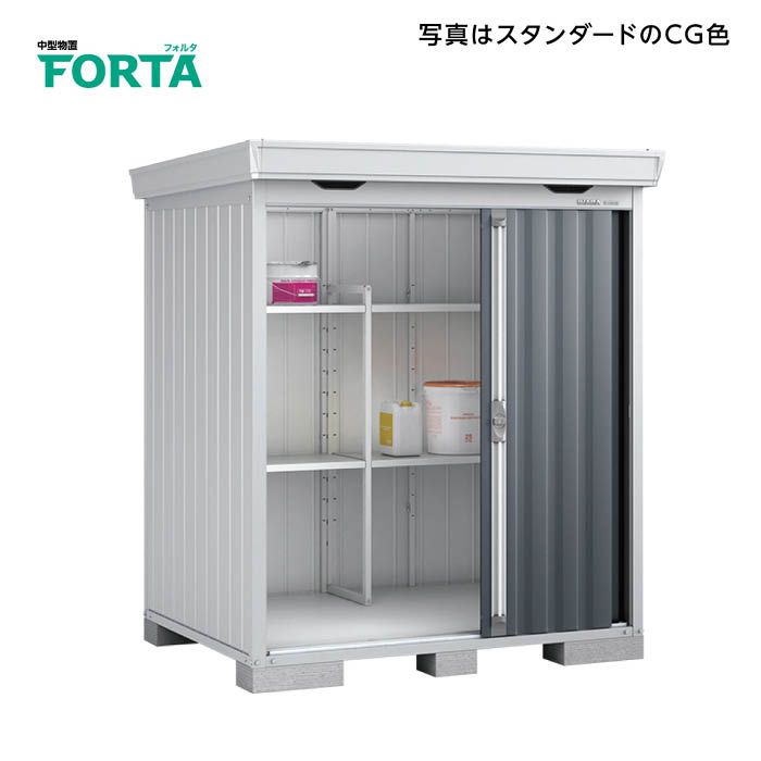 イナバ　FORTA(フォルタ)一般型　FS-1814S　【Bパック】 間口1900mmタイプ(CG)チャコールグレー