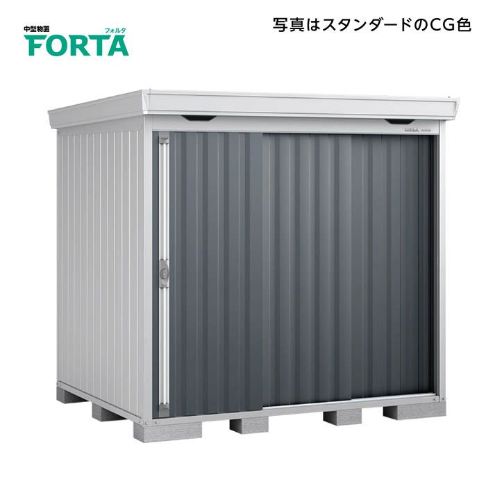 イナバ　FORTA(フォルタ)一般型　FS-2218S　【Aパック】 間口2320mmタイプ(CG)チャコールグレー
