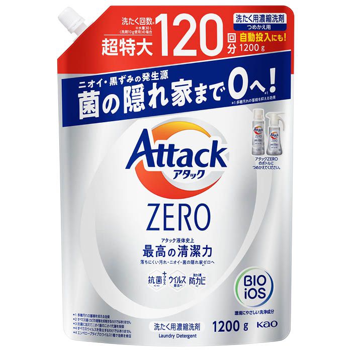 花王 アタックZERO つめかえ用1200g 注文割引