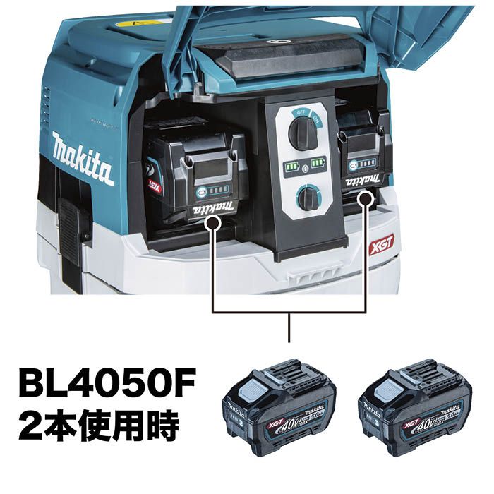 ○手数料無料!! マキタ 40V充電式集じん機 VC005GZ fucoa.cl