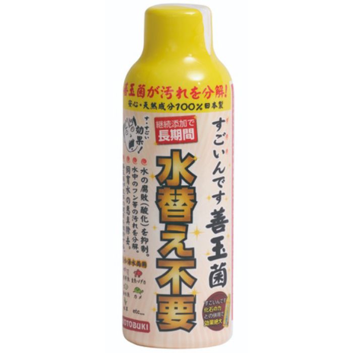 18％OFF】 コトブキ すごいんです 善玉菌 150ml whitesforracialequity.org