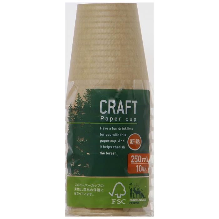 【楽天スーパーSALE】クラフトコップ断熱10P CR-03 250ml【2026/3/4 20時 - 3/11 1時59分】画像