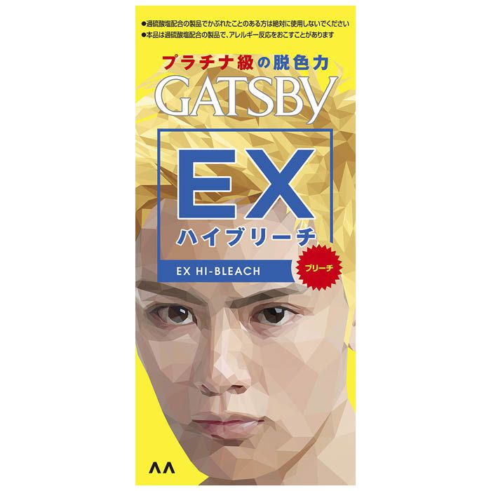ギャッツビー 楽天市場】ギャツビー EXハイブリーチ 1セット 【GATSBY(ギャツビー